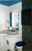 Ванная: вид из коридора